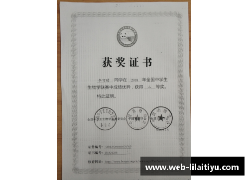 杭州这所高中的生物奇迹：18位同学荣获全省生物竞赛大奖