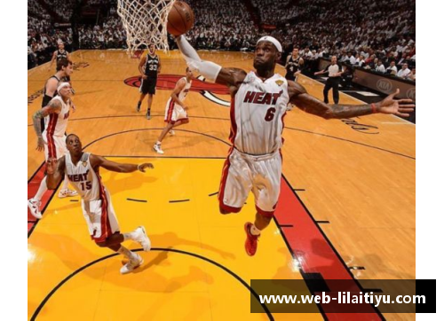 今日NBA精彩赛事回放：全面解析比赛亮点与关键时刻