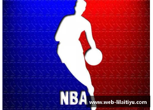 利来体育NBA赛事猜胜负，探索新时代的智能预测与竞猜趋势