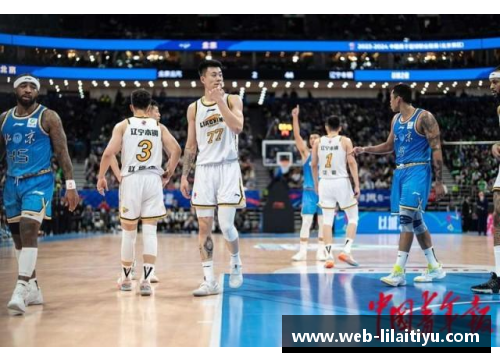 利来体育CBA联赛2023-24赛季开启新一轮球队转让风波 - 副本
