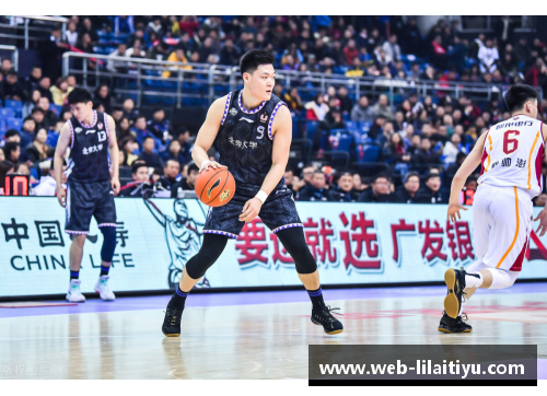 利来体育2024年CBA选秀揭晓！这5位年轻球员成为热门新秀