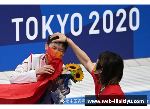 利来体育年仅14岁的全红婵：奥运冠军背后的奋斗与梦想 - 副本