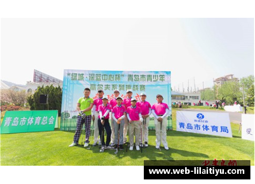 利来体育青岛竞技体育史话之十_群众击剑在青岛