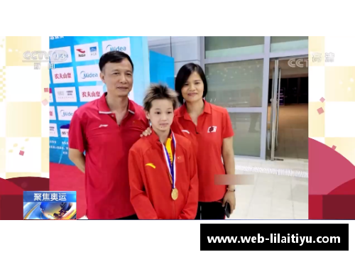 可遇不可求！全红婵：家境贫寒斗志不减，7年跳水一鸣惊人