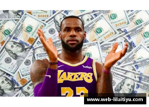 利来体育NBA首富老板的财富秘密：探索背后的财富王国