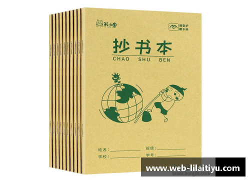 利来体育这些国学知识书本越来越少，记得给孩子收藏下-七夕有约